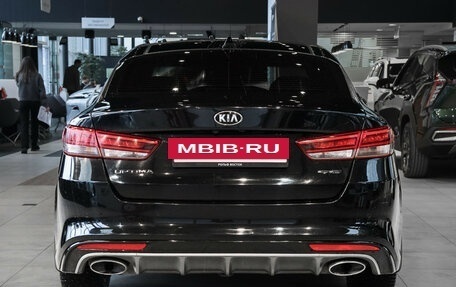 KIA Optima IV, 2016 год, 1 750 000 рублей, 5 фотография