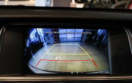 KIA Optima IV, 2016 год, 1 750 000 рублей, 19 фотография