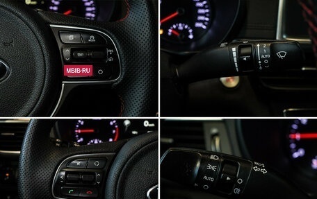 KIA Optima IV, 2016 год, 1 750 000 рублей, 28 фотография