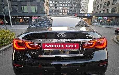 Infiniti Q70 I, 2017 год, 2 350 000 рублей, 5 фотография