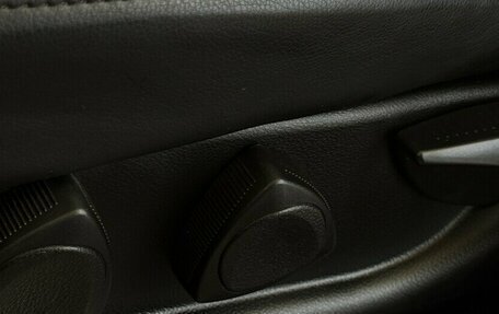 SsangYong Kyron I, 2014 год, 875 000 рублей, 9 фотография