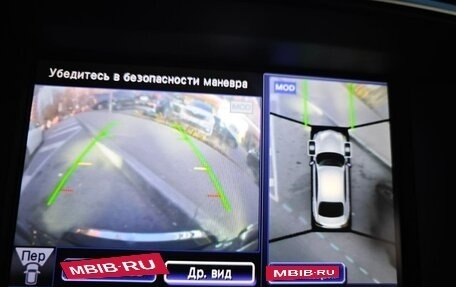 Infiniti Q70 I, 2017 год, 2 350 000 рублей, 8 фотография