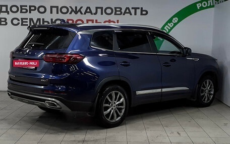 Chery Tiggo 8 Pro, 2021 год, 1 990 000 рублей, 4 фотография