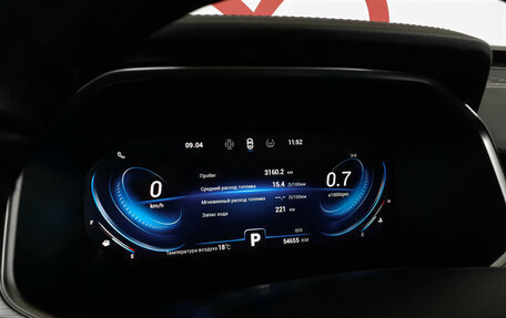 Chery Tiggo 8 Pro, 2021 год, 1 990 000 рублей, 13 фотография