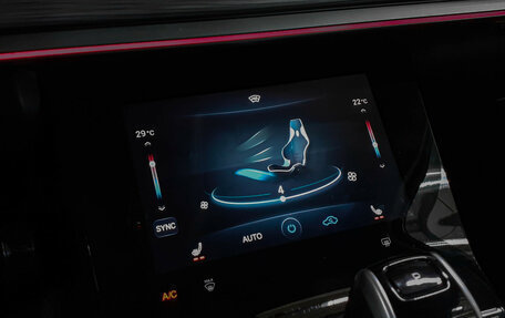 Chery Tiggo 8 Pro, 2021 год, 1 990 000 рублей, 17 фотография