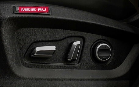 Chery Tiggo 8 Pro, 2021 год, 1 990 000 рублей, 20 фотография