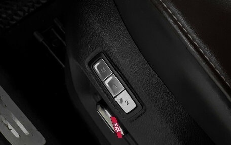 Chery Tiggo 8 Pro, 2021 год, 1 990 000 рублей, 19 фотография