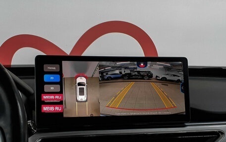 Chery Tiggo 8 Pro, 2021 год, 1 990 000 рублей, 16 фотография