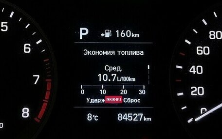 Hyundai Tucson III, 2020 год, 2 630 000 рублей, 6 фотография