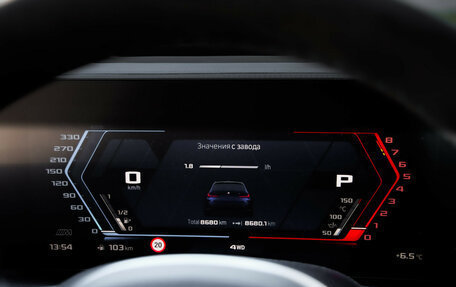 BMW M3, 2023 год, 11 449 000 рублей, 19 фотография