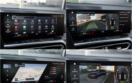 BMW M3, 2023 год, 11 449 000 рублей, 22 фотография