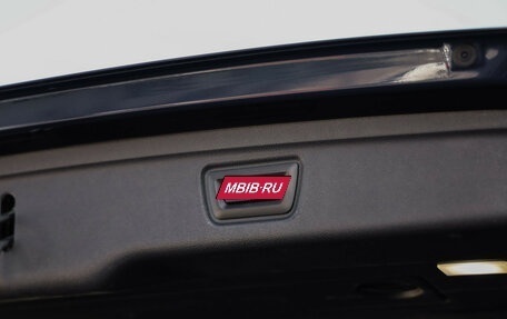 BMW M3, 2023 год, 11 449 000 рублей, 37 фотография