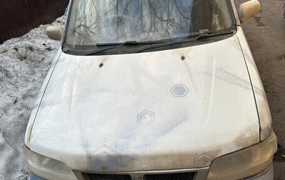Nissan Cube II, 2002 год, 90 000 рублей, 1 фотография