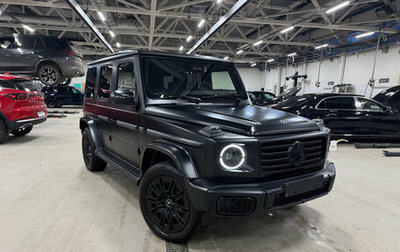 Mercedes-Benz G-Класс W463 рестайлинг _iii, 2026 год, 26 190 000 рублей, 1 фотография