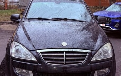 SsangYong Kyron I, 2013 год, 1 000 000 рублей, 1 фотография