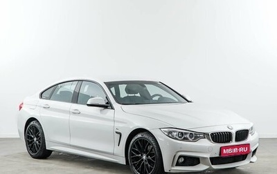 BMW 4 серия, 2015 год, 2 749 050 рублей, 1 фотография