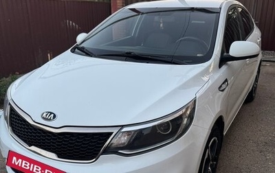 KIA Rio III рестайлинг, 2016 год, 990 000 рублей, 1 фотография