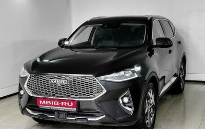 Haval F7 I, 2020 год, 1 790 000 рублей, 1 фотография