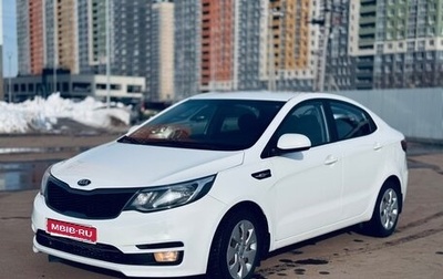 KIA Rio III рестайлинг, 2015 год, 1 029 000 рублей, 1 фотография