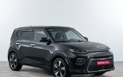 KIA Soul III, 2019 год, 2 331 444 рублей, 1 фотография