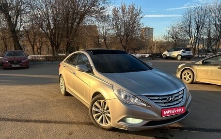 Hyundai Sonata VI, 2012 год, 1 120 000 рублей, 1 фотография