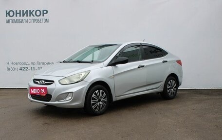 Hyundai Solaris II рестайлинг, 2013 год, 669 000 рублей, 1 фотография