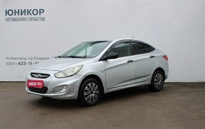 Hyundai Solaris II рестайлинг, 2013 год, 669 000 рублей, 1 фотография