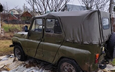 ЛуАЗ 469, 1979 год, 150 000 рублей, 6 фотография