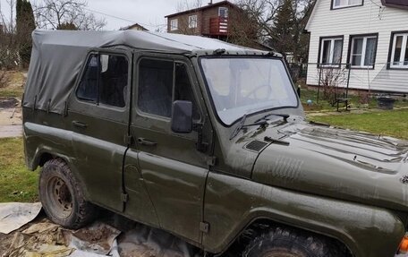 ЛуАЗ 469, 1979 год, 150 000 рублей, 4 фотография