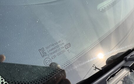 KIA Rio III рестайлинг, 2015 год, 1 029 000 рублей, 10 фотография