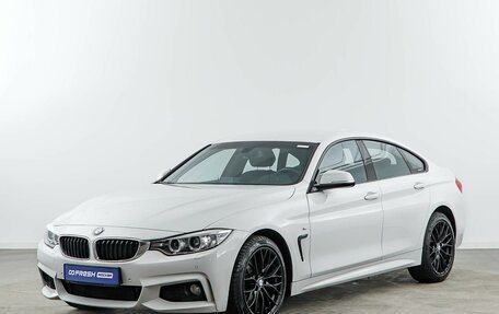 BMW 4 серия, 2015 год, 2 749 050 рублей, 5 фотография