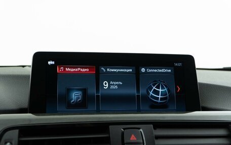 BMW 4 серия, 2015 год, 2 749 050 рублей, 16 фотография