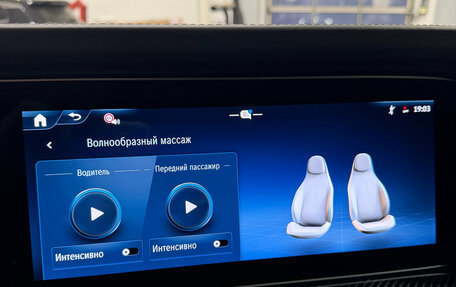 Mercedes-Benz G-Класс W463 рестайлинг _iii, 2026 год, 26 190 000 рублей, 11 фотография