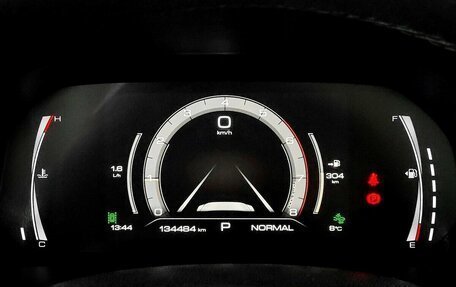 Haval F7 I, 2020 год, 1 790 000 рублей, 6 фотография