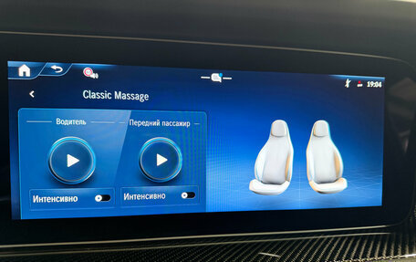 Mercedes-Benz G-Класс W463 рестайлинг _iii, 2026 год, 26 190 000 рублей, 9 фотография