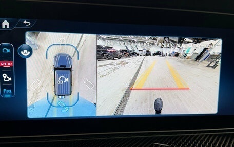 Mercedes-Benz G-Класс W463 рестайлинг _iii, 2026 год, 26 190 000 рублей, 10 фотография