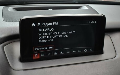 Mazda CX-9 II, 2017 год, 2 620 000 рублей, 7 фотография