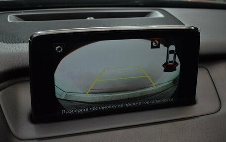 Mazda CX-9 II, 2017 год, 2 620 000 рублей, 8 фотография