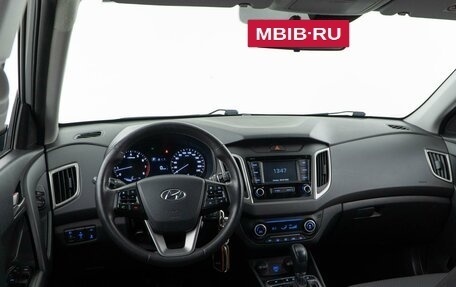 Hyundai Creta I рестайлинг, 2020 год, 1 915 444 рублей, 6 фотография