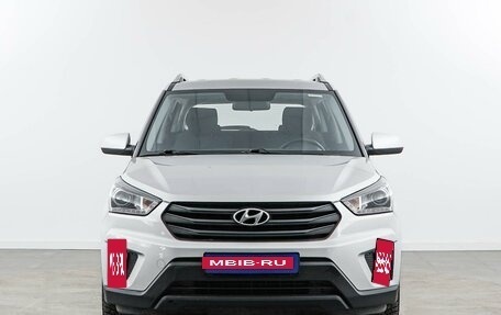 Hyundai Creta I рестайлинг, 2020 год, 1 915 444 рублей, 3 фотография