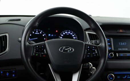 Hyundai Creta I рестайлинг, 2020 год, 1 915 444 рублей, 12 фотография