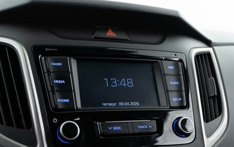 Hyundai Creta I рестайлинг, 2020 год, 1 915 444 рублей, 16 фотография