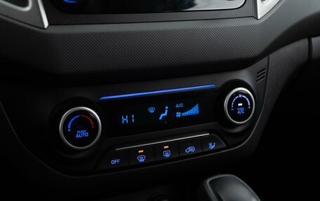 Hyundai Creta I рестайлинг, 2020 год, 1 915 444 рублей, 17 фотография