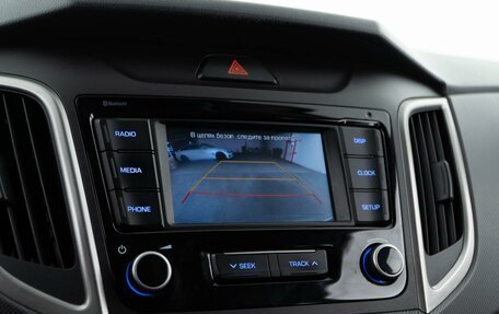 Hyundai Creta I рестайлинг, 2020 год, 1 915 444 рублей, 15 фотография