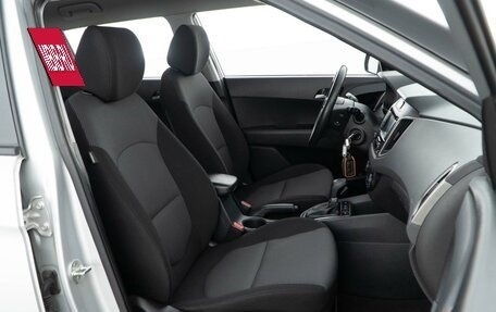 Hyundai Creta I рестайлинг, 2020 год, 1 915 444 рублей, 8 фотография