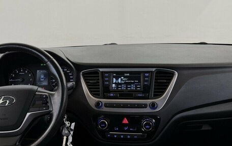 Hyundai Solaris II рестайлинг, 2017 год, 1 500 000 рублей, 5 фотография