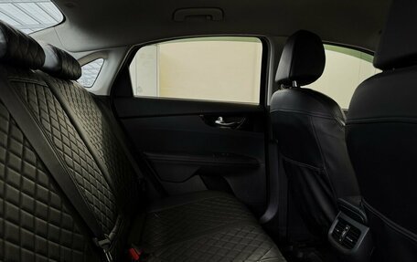 KIA Cerato IV, 2018 год, 1 795 000 рублей, 13 фотография