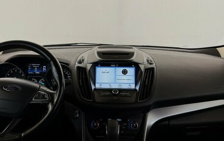 Ford Kuga III, 2018 год, 1 575 000 рублей, 5 фотография