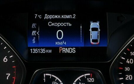 Ford Kuga III, 2018 год, 1 575 000 рублей, 6 фотография