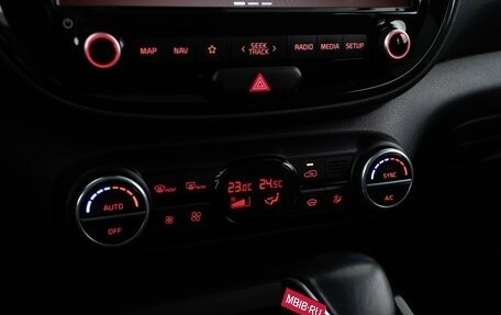 KIA Soul III, 2019 год, 2 331 444 рублей, 17 фотография